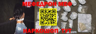 mdpv Конаково