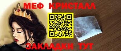 mdpv Конаково