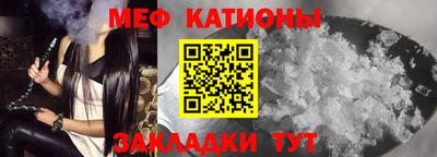 соль ск Коммунар