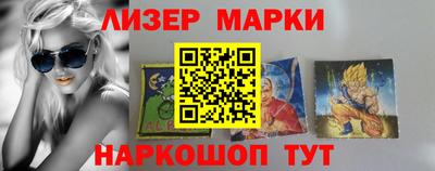 СК Комсомольск-на-Амуре