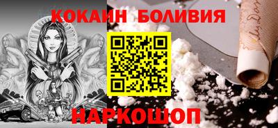 гашиш Краснознаменск