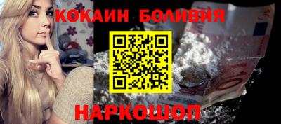 СК Комсомольск-на-Амуре