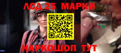 mdpv Конаково