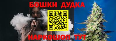 СК Комсомольск-на-Амуре
