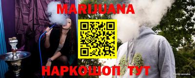 соль ск Коммунар