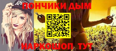 соль ск Коммунар