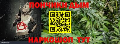 соль ск Коммунар