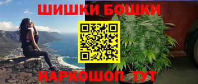 соль ск Коммунар