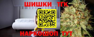 spice Краснокаменск