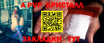 СК Комсомольск-на-Амуре