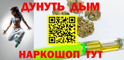 соль ск Коммунар