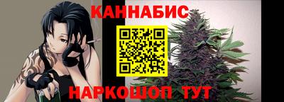 СК Комсомольск-на-Амуре
