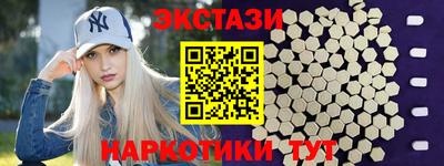 соль ск Коммунар