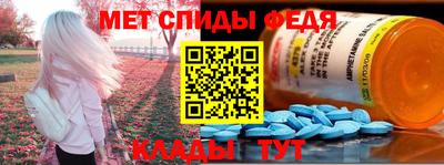 гашиш Краснознаменск