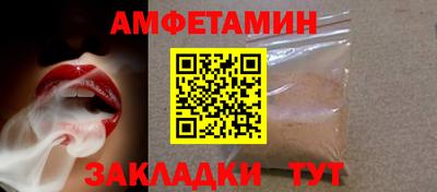 мескалин Краснодар