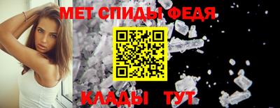 mdpv Конаково