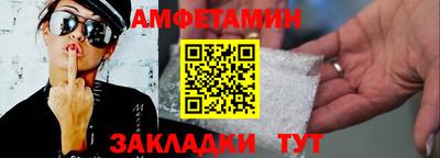 гашиш Краснознаменск