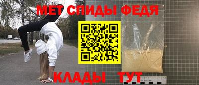 гашиш Краснознаменск