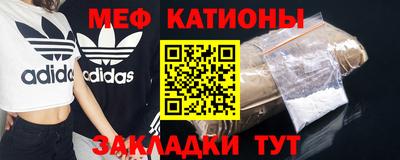 СК Комсомольск-на-Амуре