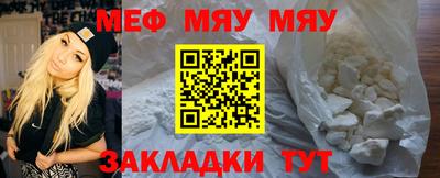 гашиш Краснознаменск
