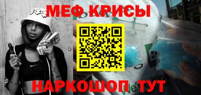 mdpv Конаково