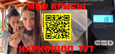 mdpv Конаково