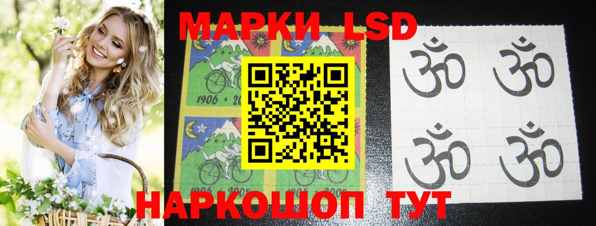 Кокаин  Вход с VPN  Ишим  APVP СК кристаллы  МАРИХУАНА  ГАШИШ  Мефедрон  